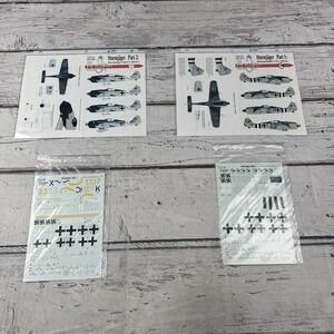 Eagle Cals 1/48th Scale Sturmjager decals Lot Part 1 EC#7 & Part 2 EC#8